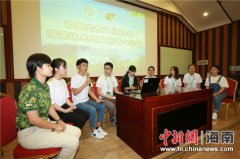 人民币棋牌游戏网址_人民币棋牌游戏网站_人民币棋牌游戏官网_深度挖掘雨林文