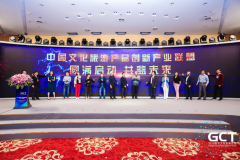 人民币棋牌游戏网址_人民币棋牌游戏网站_人民币棋牌游戏官网_2019数字文旅发