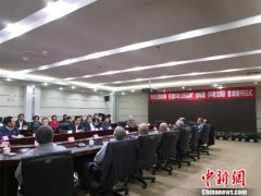 人民币棋牌游戏网址_人民币棋牌游戏网站_人民币棋牌游戏官网_《印象沈阳》品